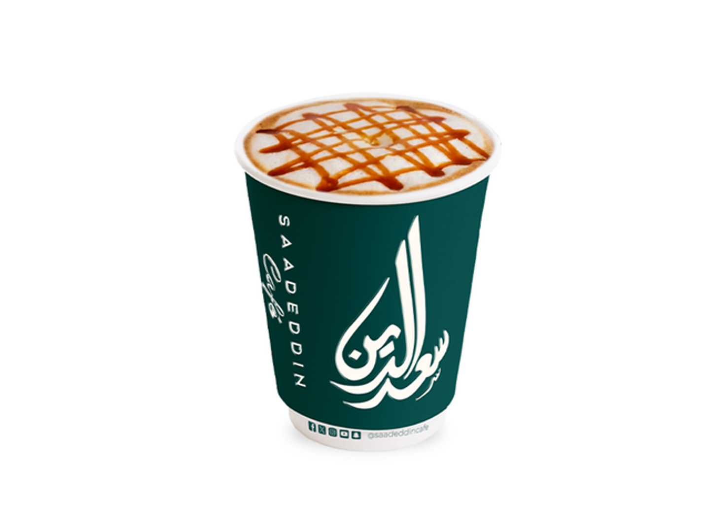 Caramel Macchiato (8oz)