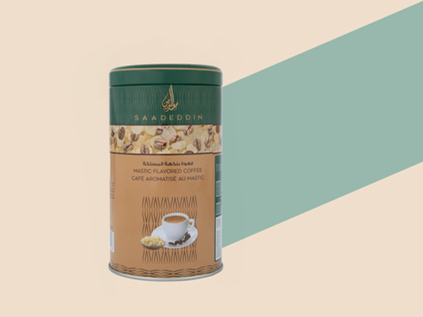Coffee With Mastic Flavor Box