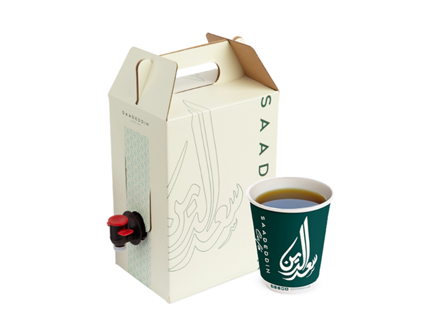 Moroccan Tea Dallah – 1 Liter
