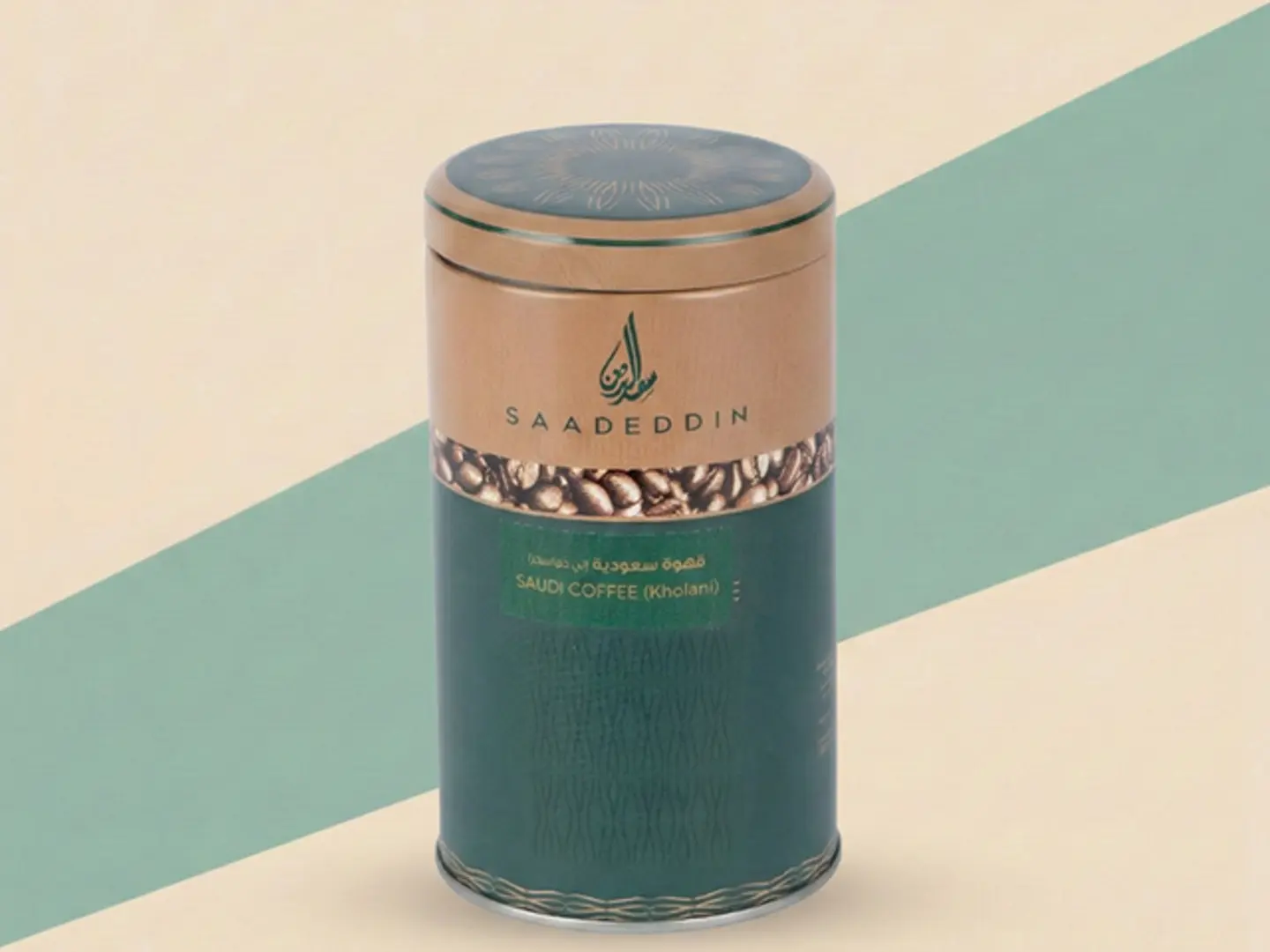 Kholani Arabic Coffee Box