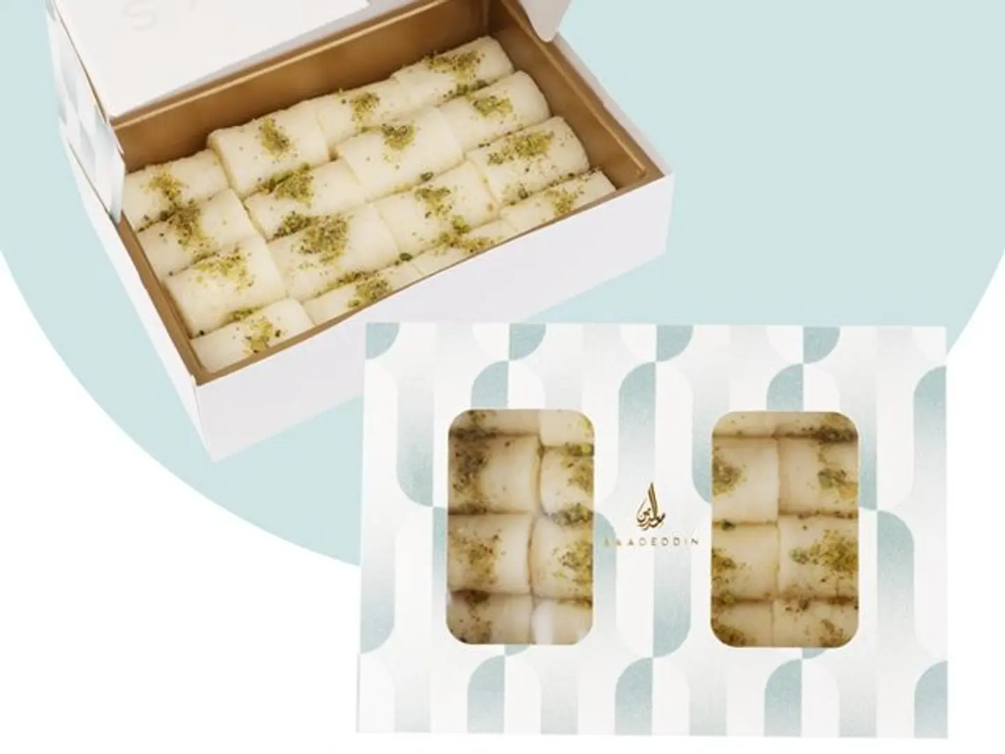 Small Box Of Halawat Al Jibn