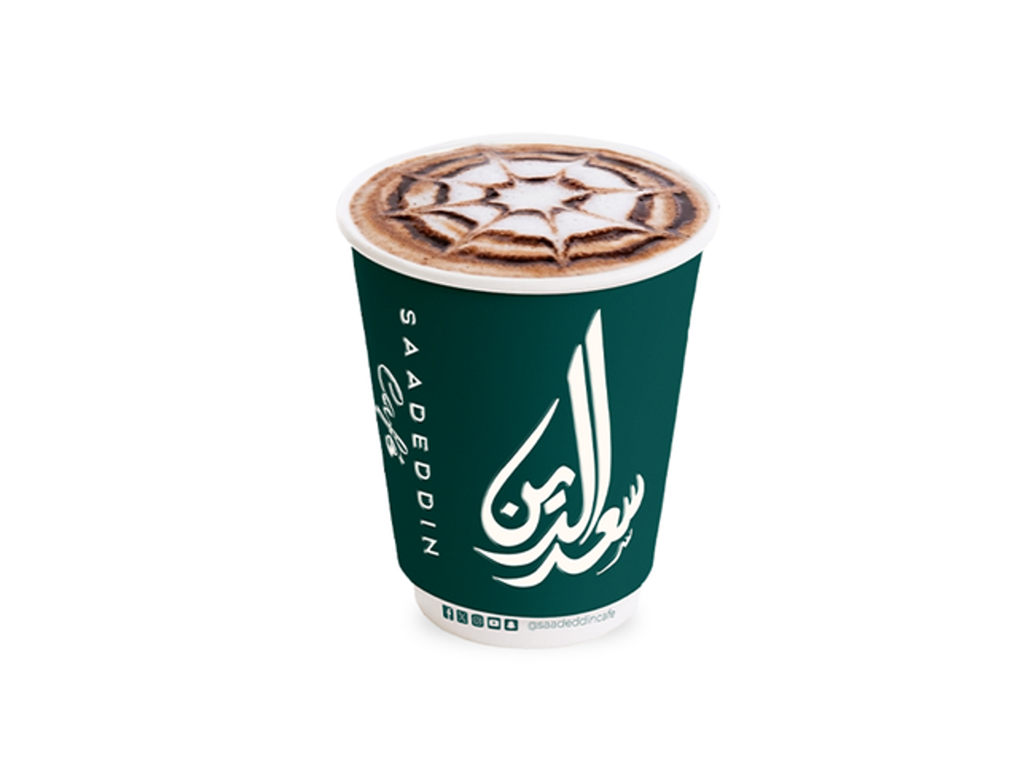 Mocha Chocolate (12oz)