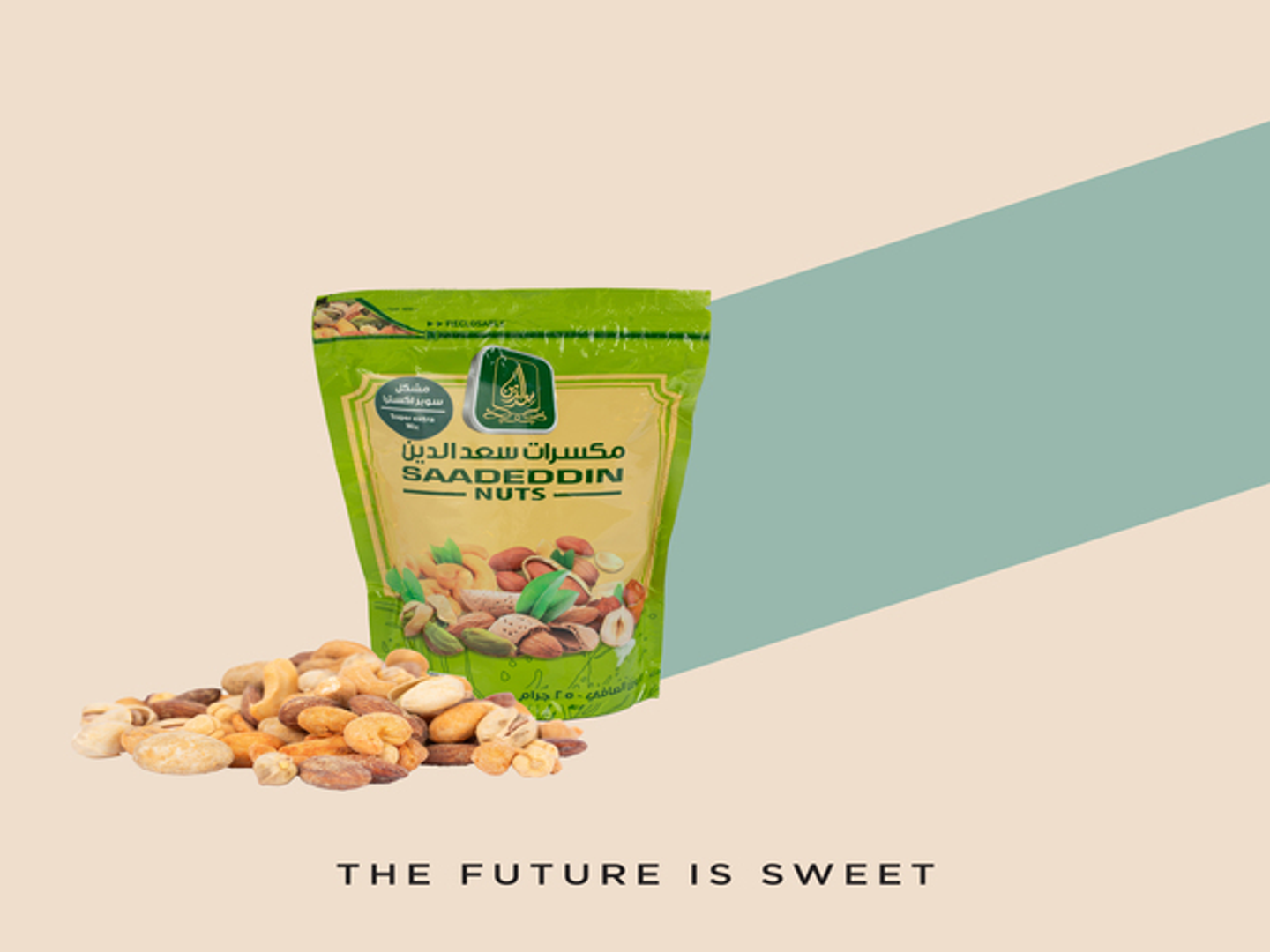 Super Extra Nuts Bag