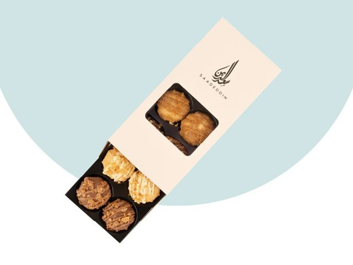 Mini Butter Sablé Petit Four Box