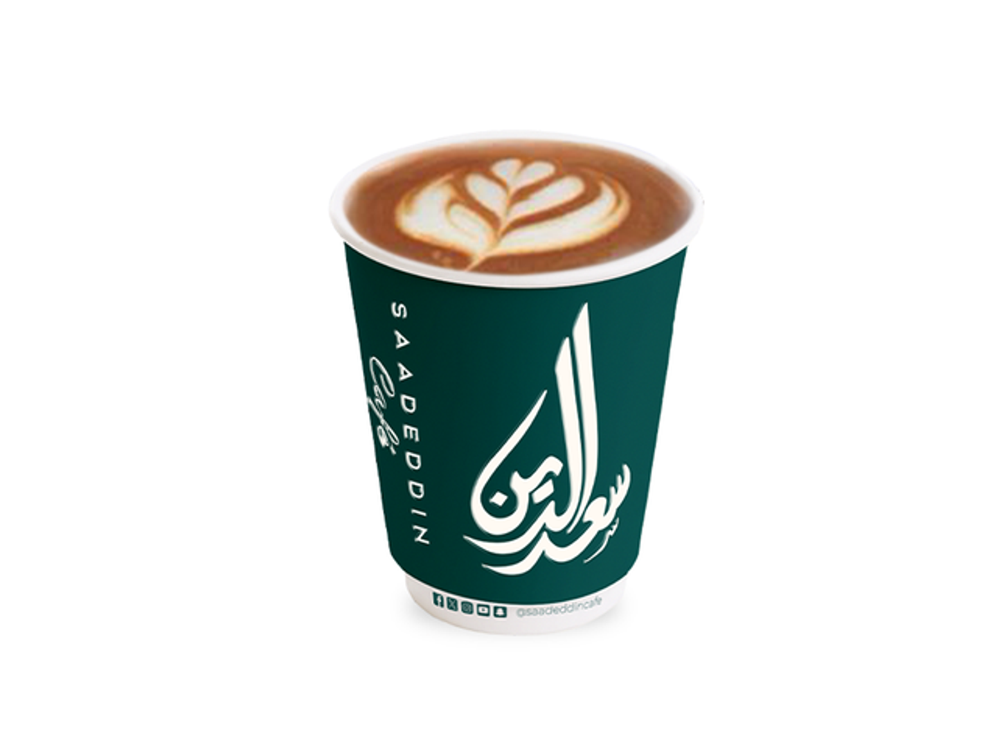 Cortado