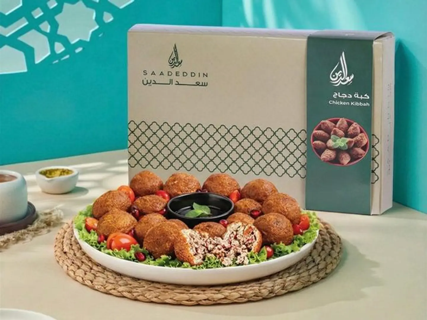 Small Frozen Chicken Kubbah Box