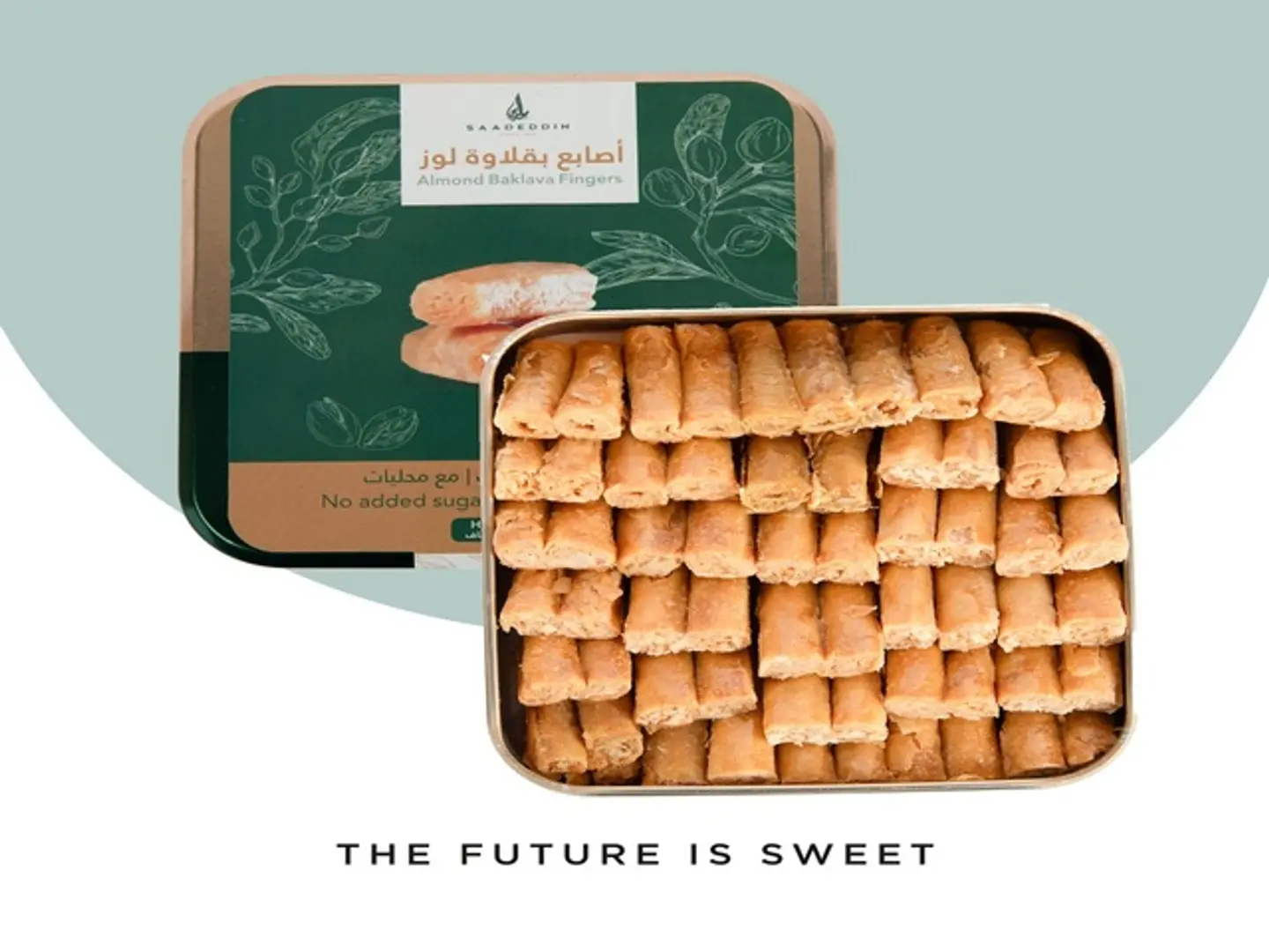 Mini Box Of Soiree Almond Fingers Without Sugar