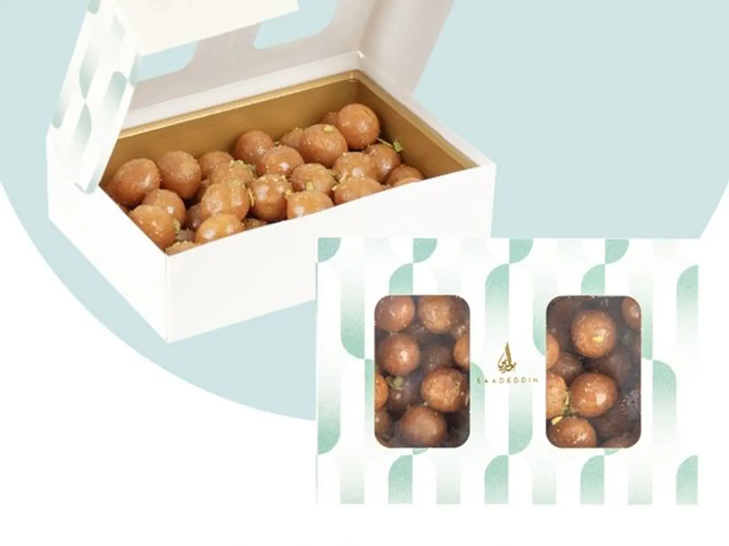 Small Box Of Awameh