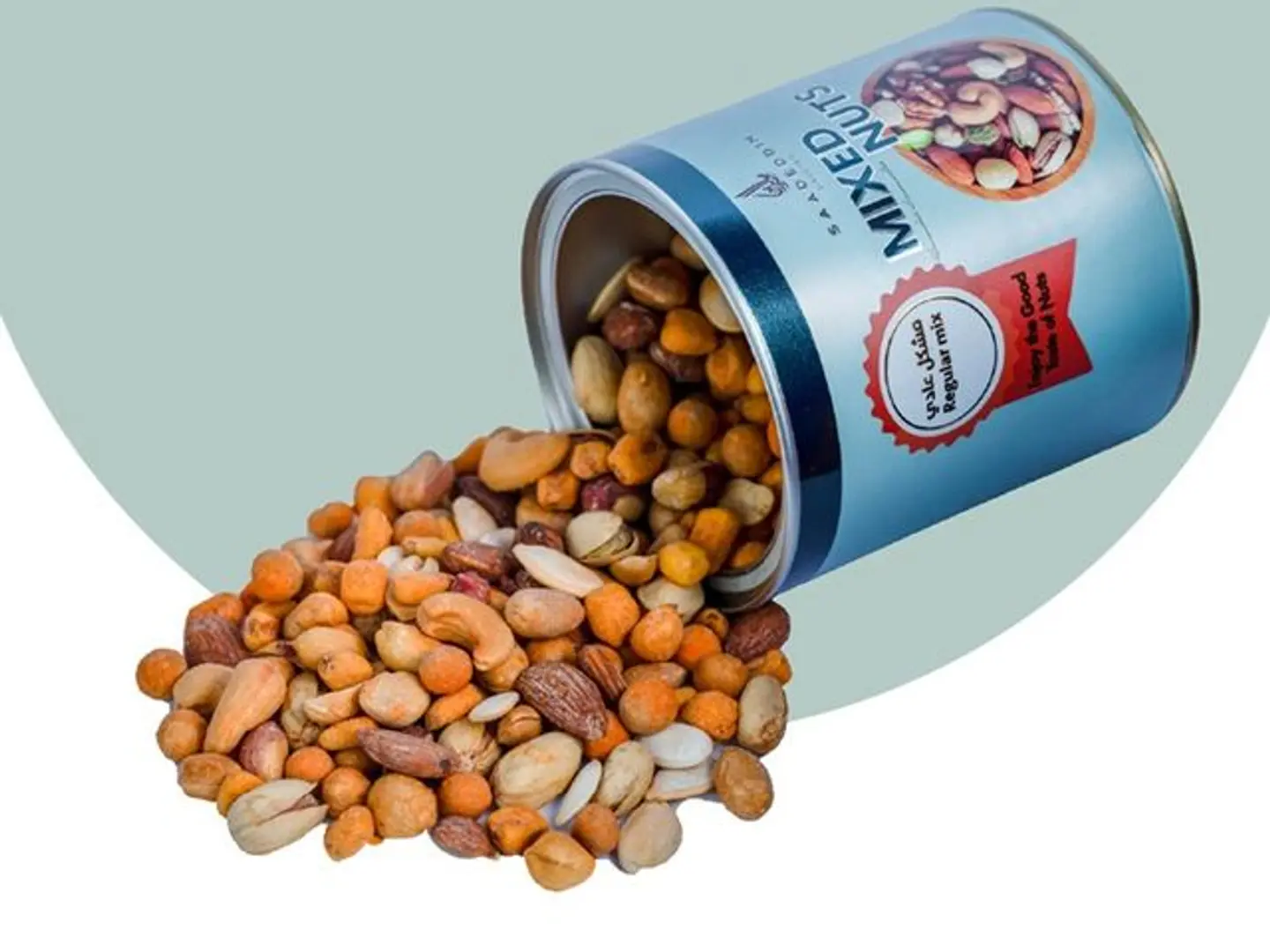علبة مكسرات مشكل عادي وسط