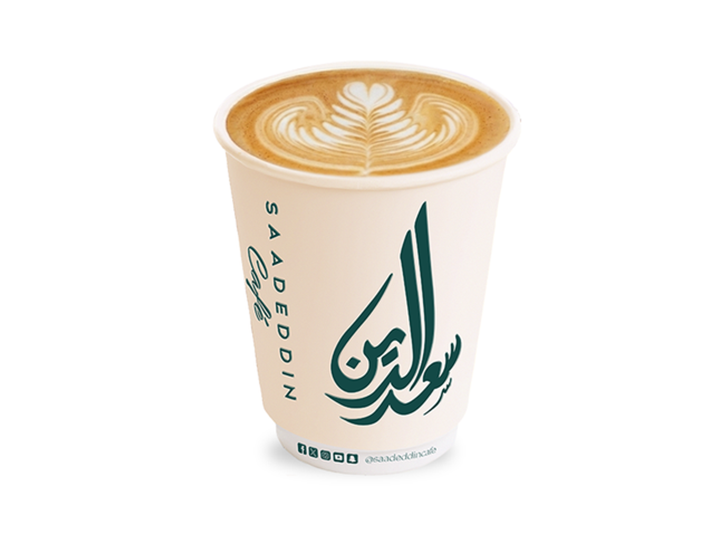 Hot Spanish Latte