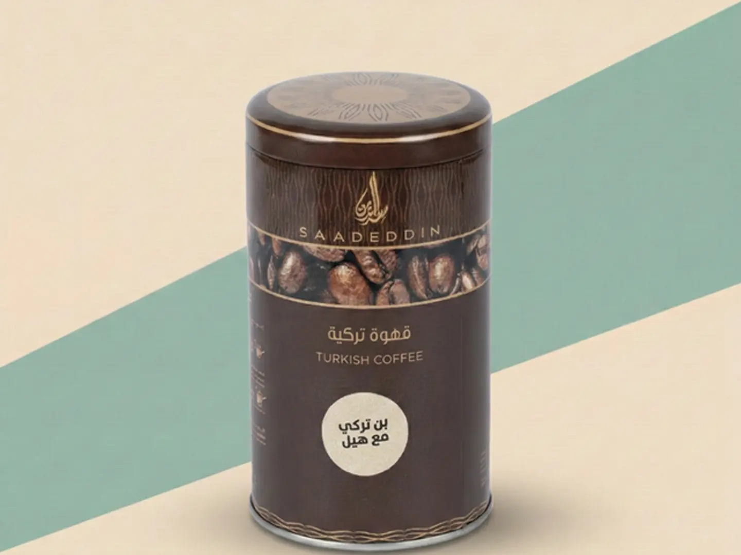 Turkish Coffee Cans With Cardamom