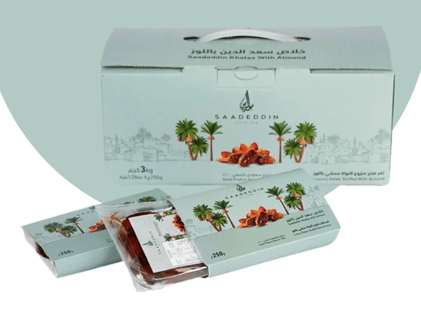 Box Of Khalas Dates Stuffed With Almonds