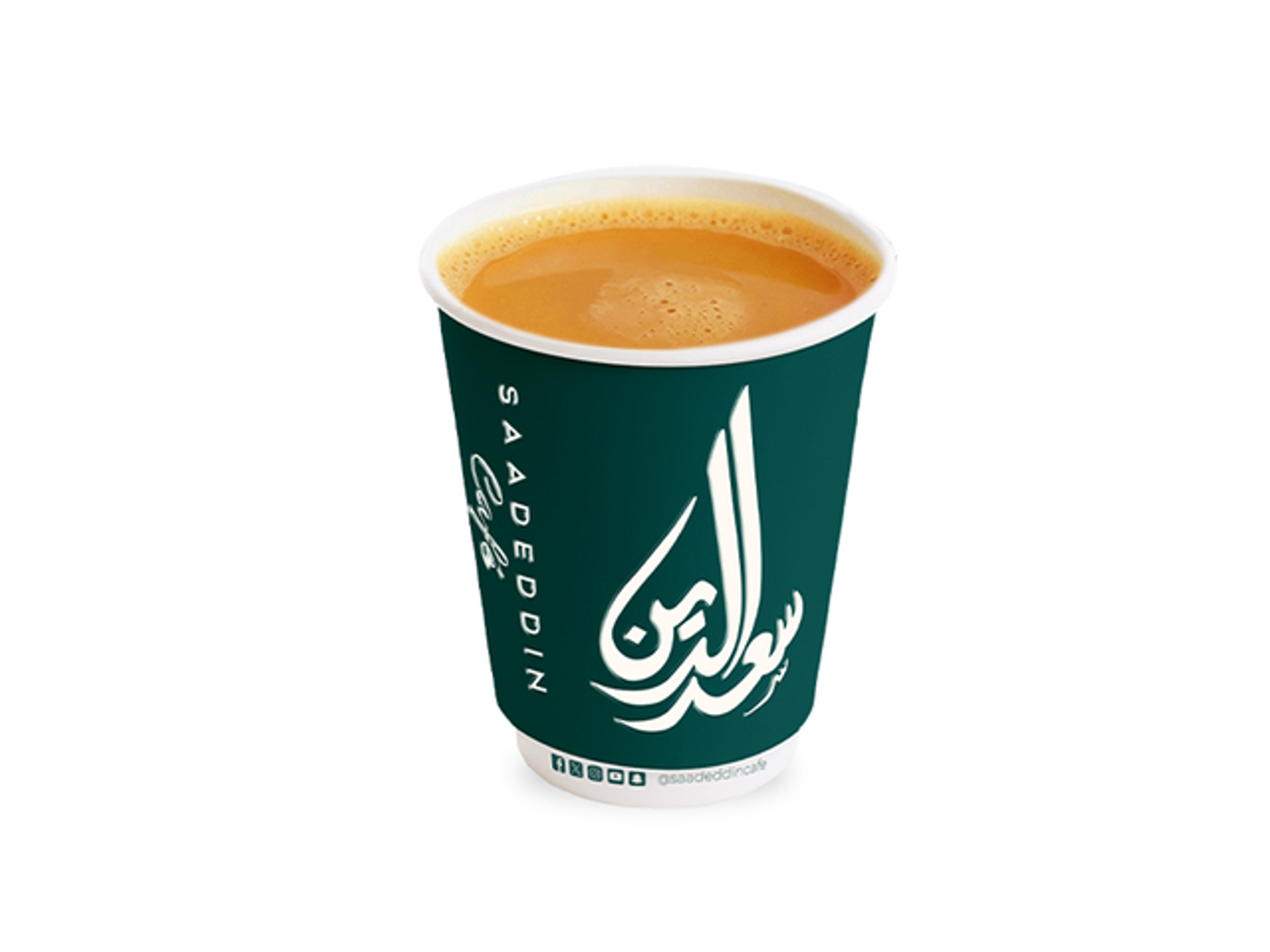 Saudi Coffee Cup