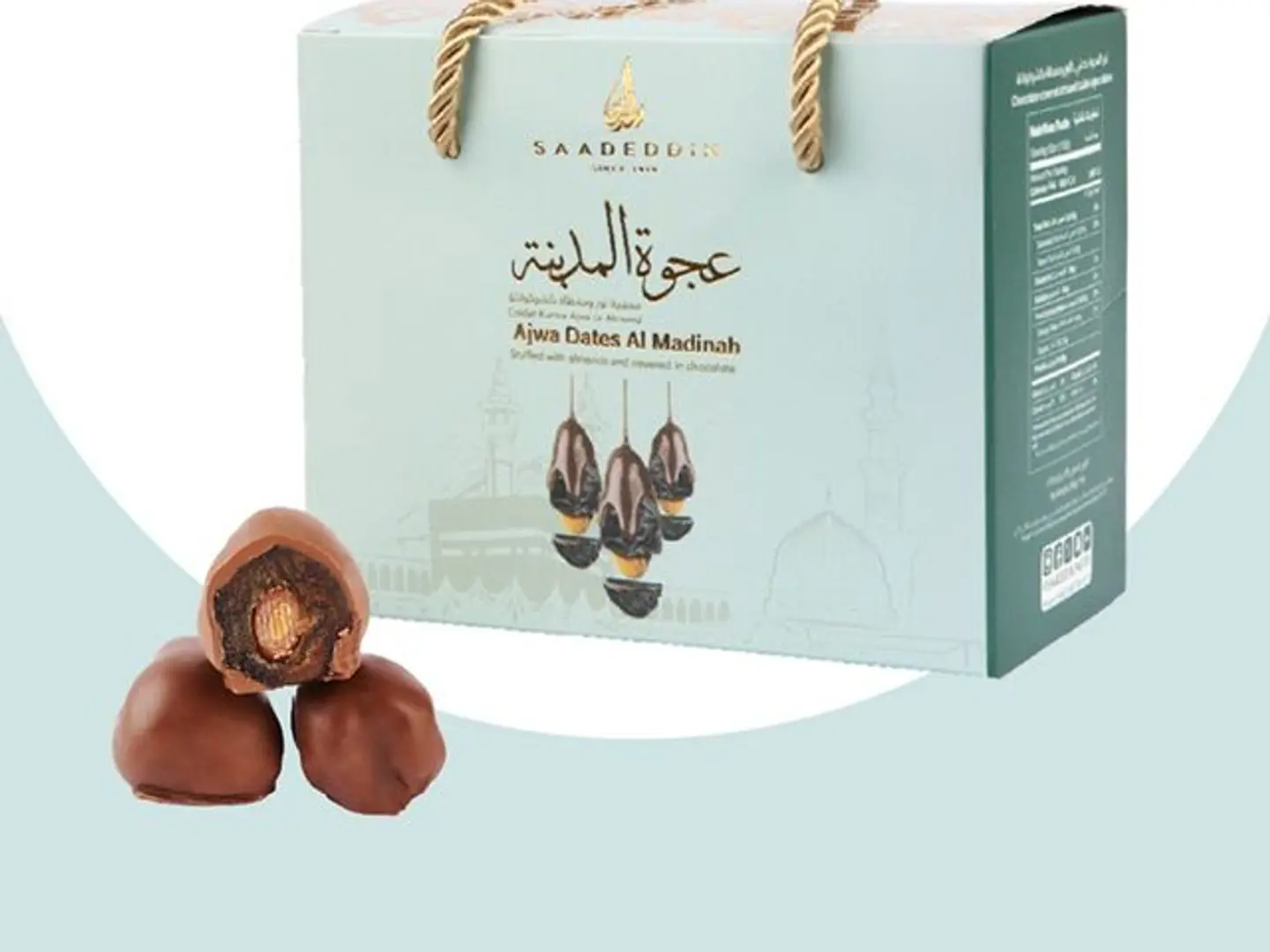 Ajwa Dates Bag Stuffed And Covered With Chocolate