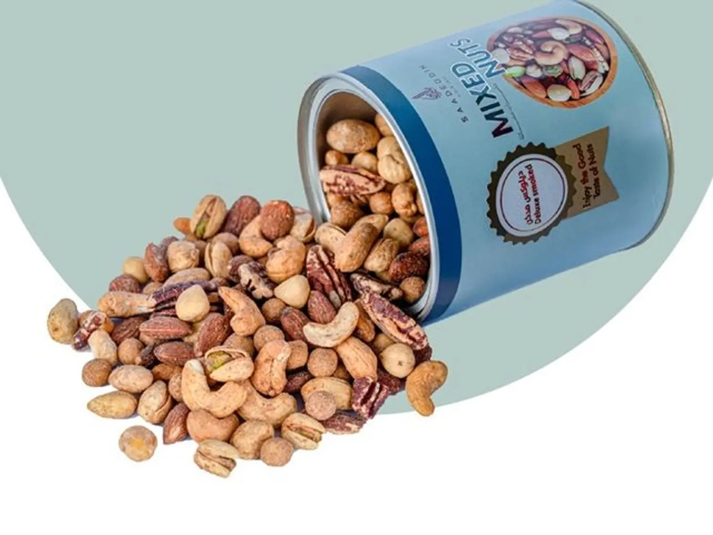 Deluxe Smoked Mixed Nuts Medium
