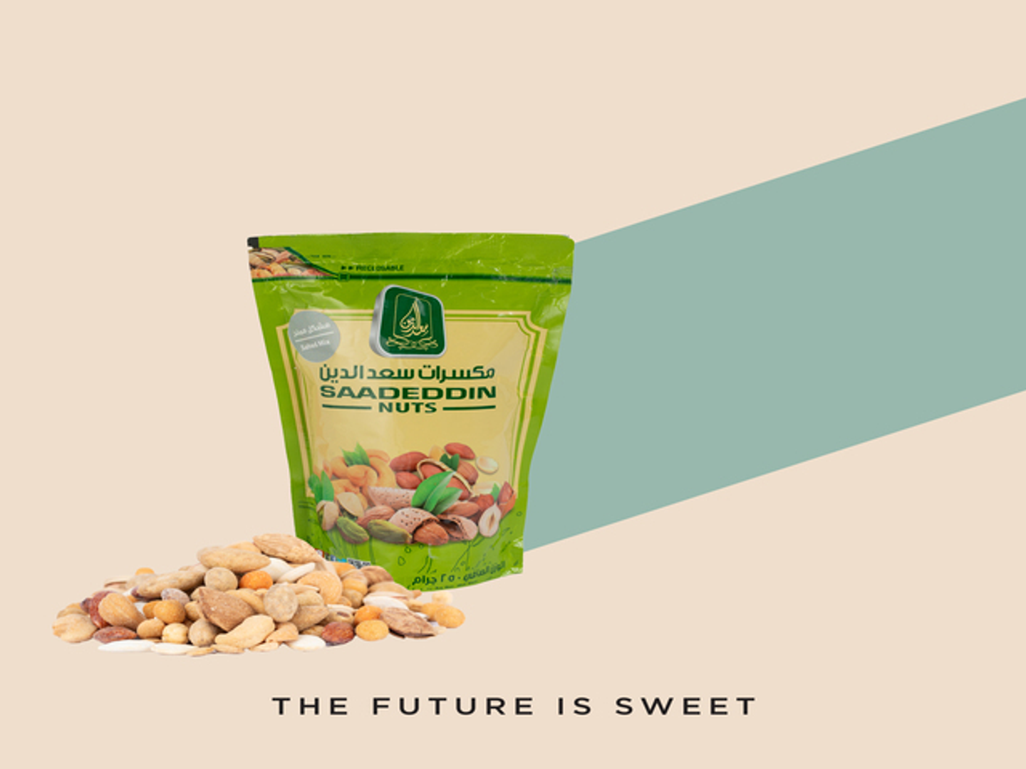 Mixed Regular Salted Nuts