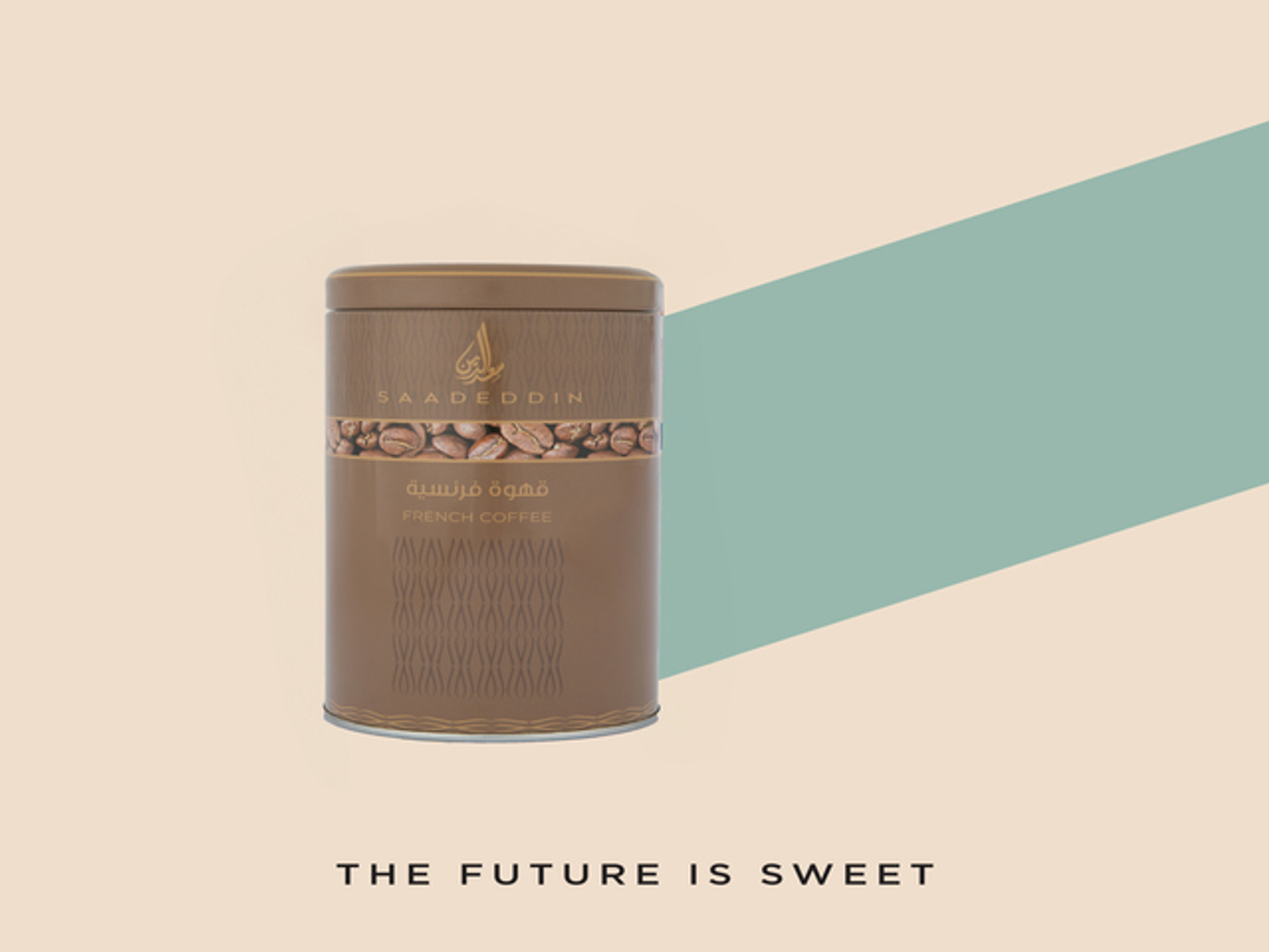Hazelnut French Coffee Box