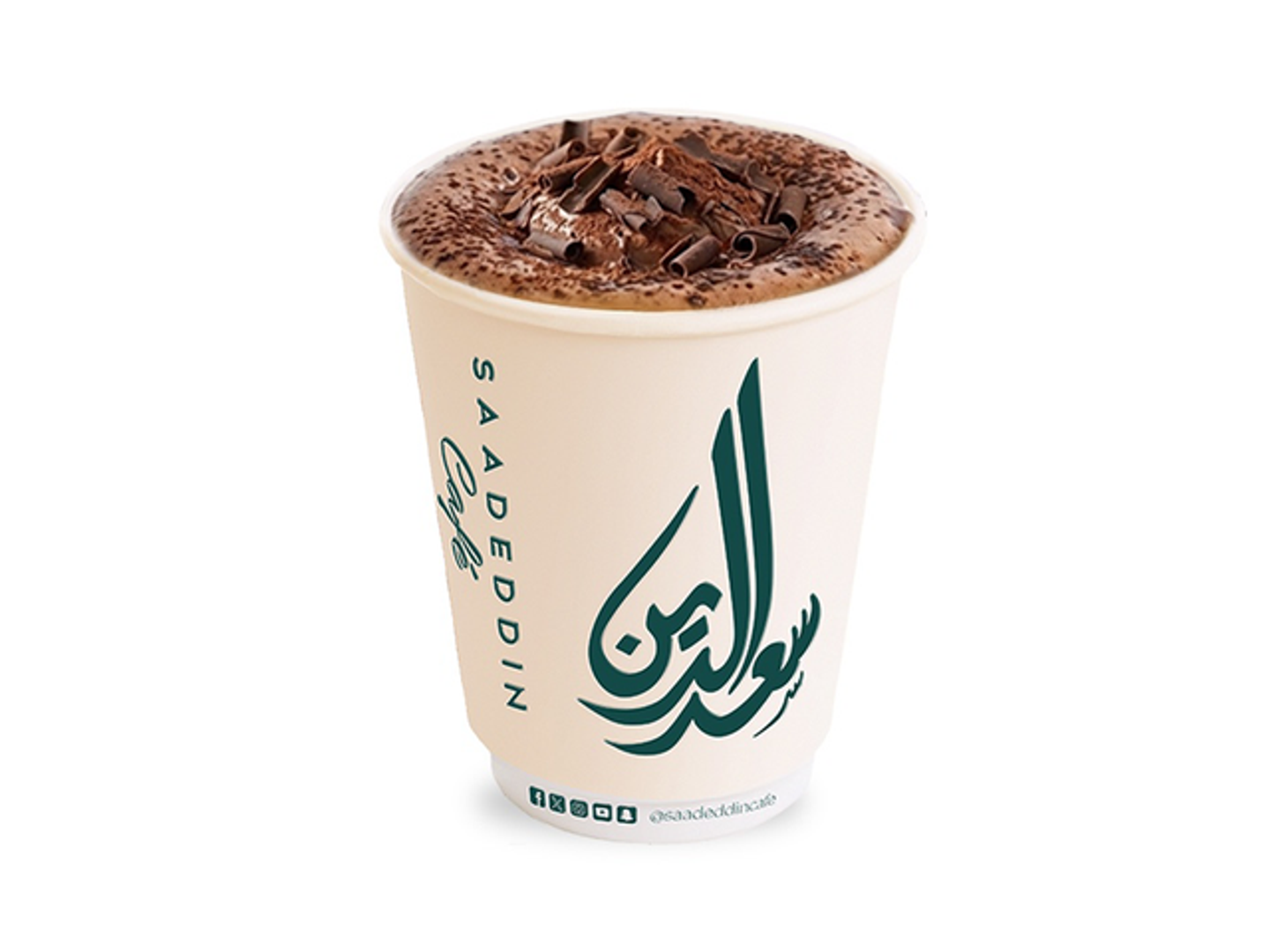 Hot Chocolate