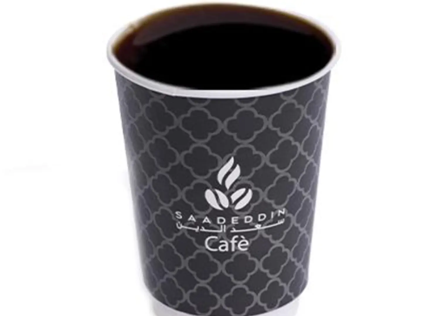 Ethiopian Specialty Coffee