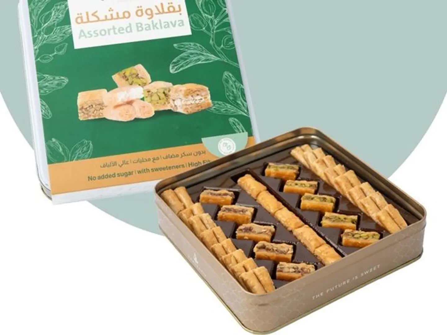 Sugar Free Mixed Baklava Box