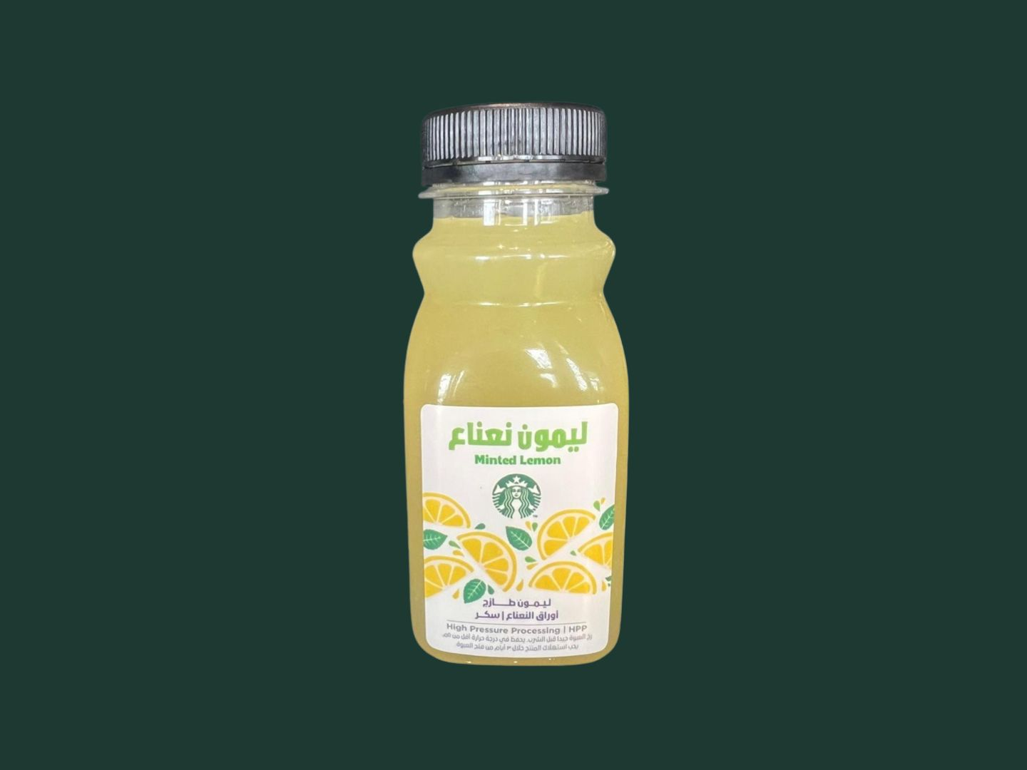 Lemonade Juice