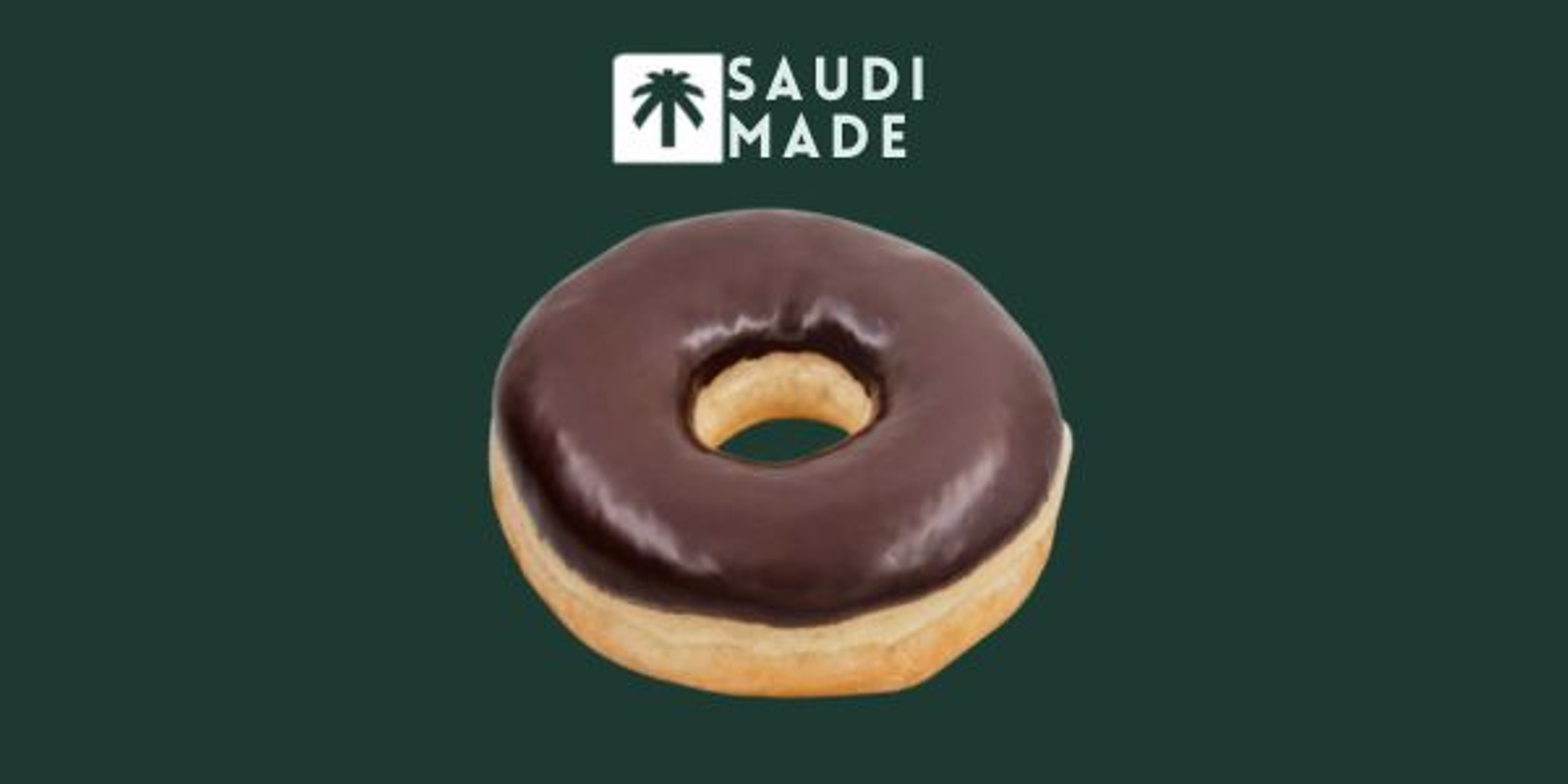 دونت الشوكولاتة