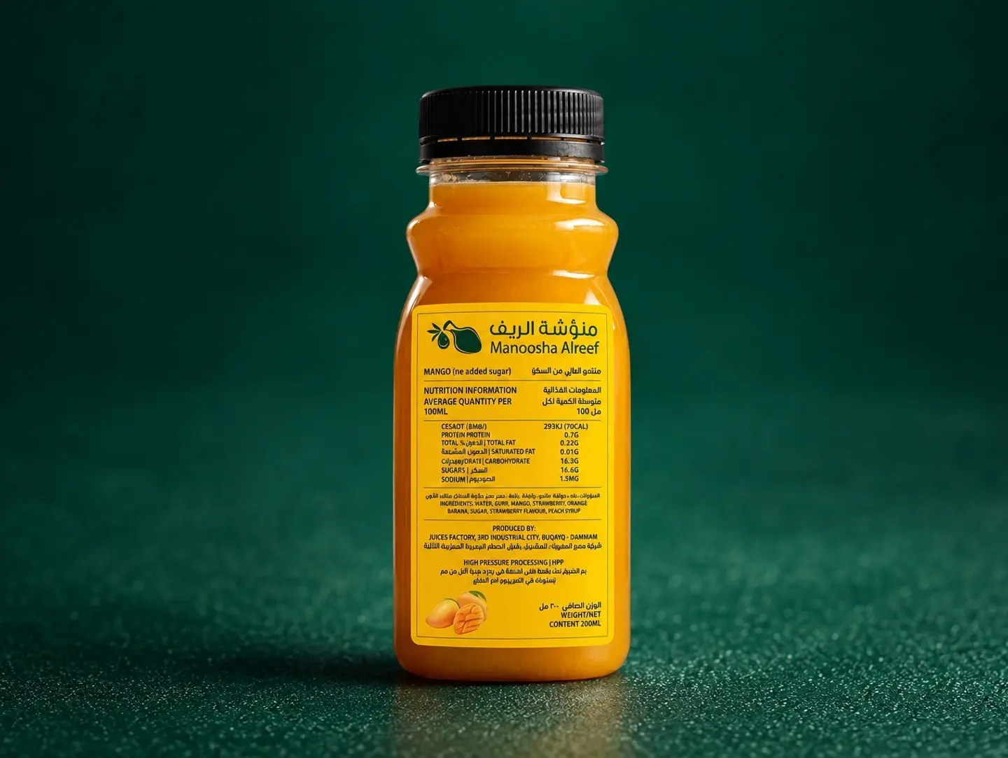 Mango Juice