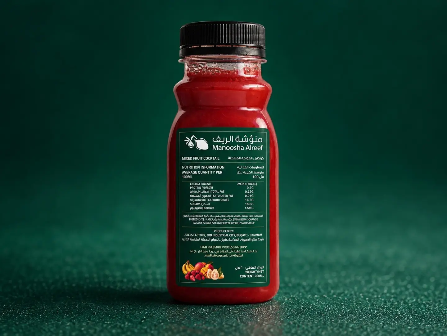 Cocktail Juice