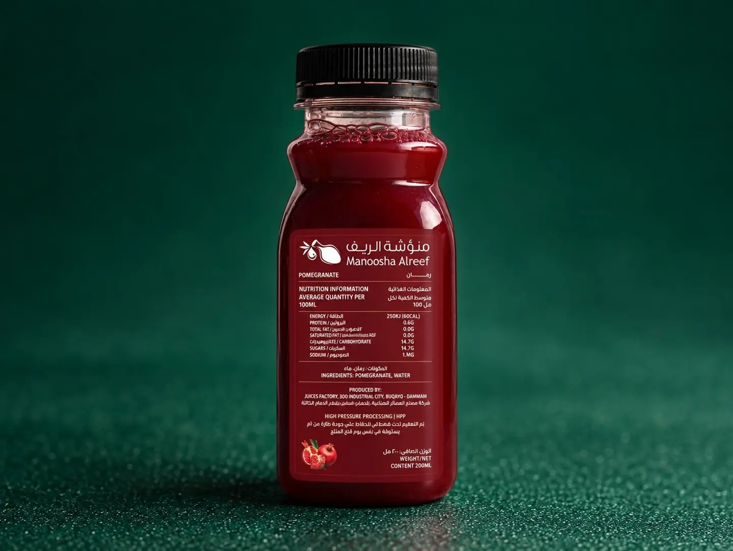 Pomegranate Juice