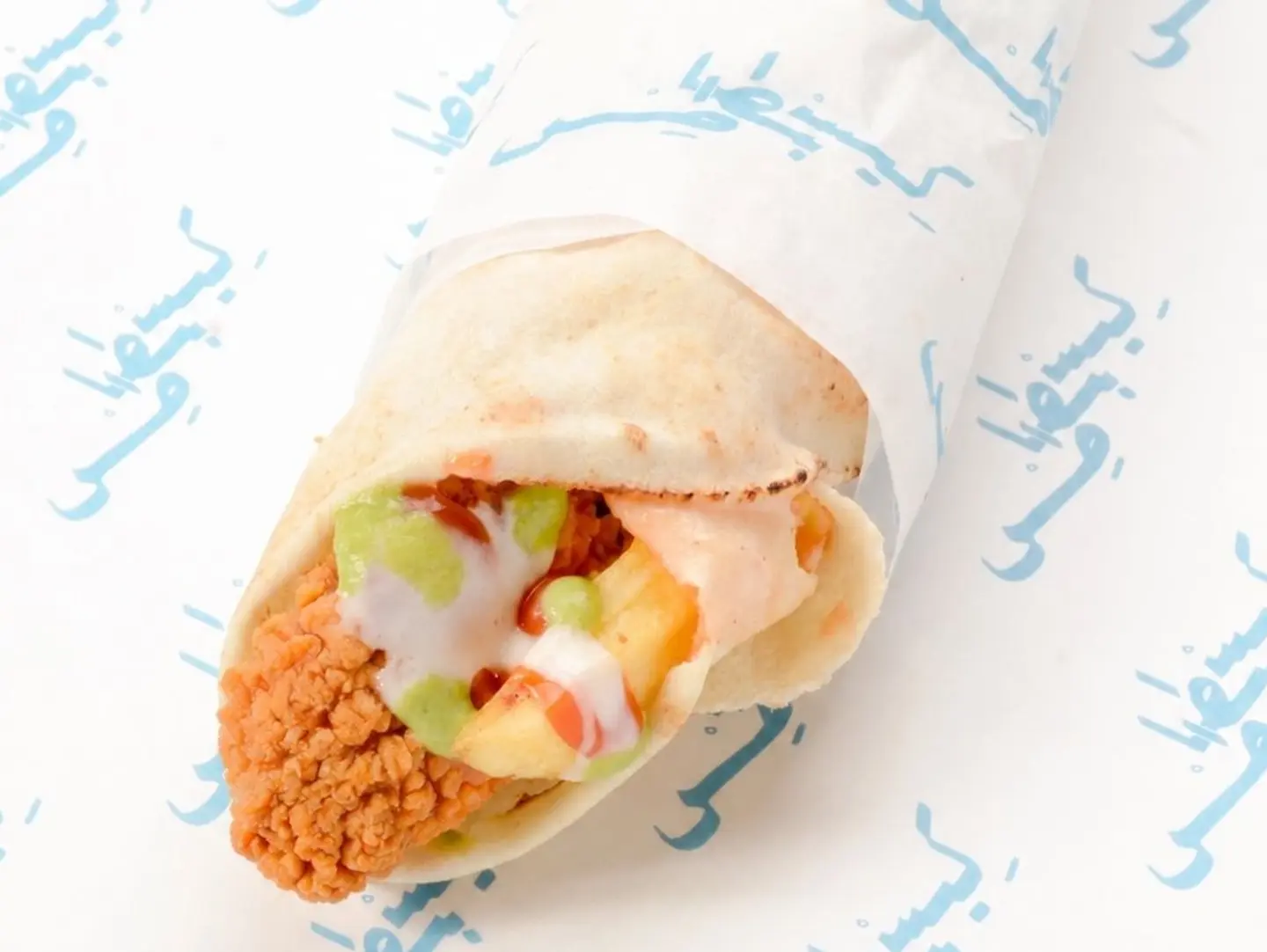Zinger Sandwich
