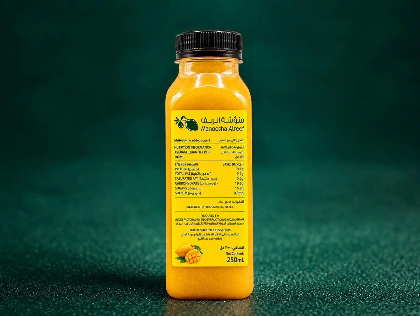 Mango Juice