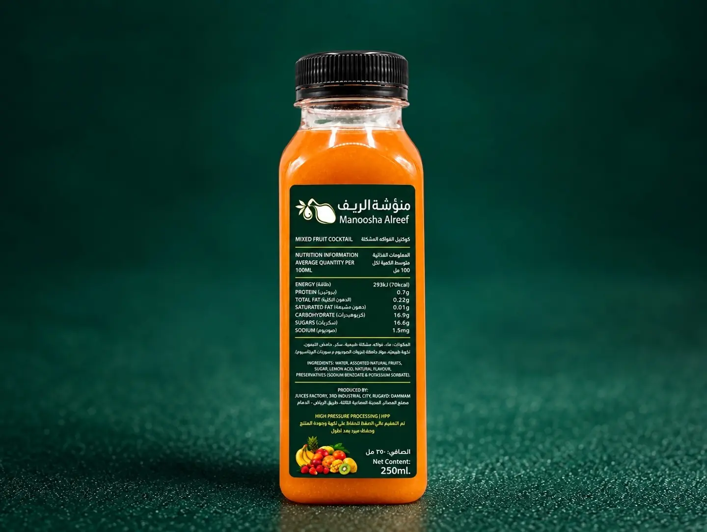Cocktail Juice