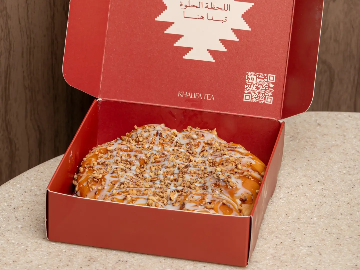 خلية بريوش بيكان صغير