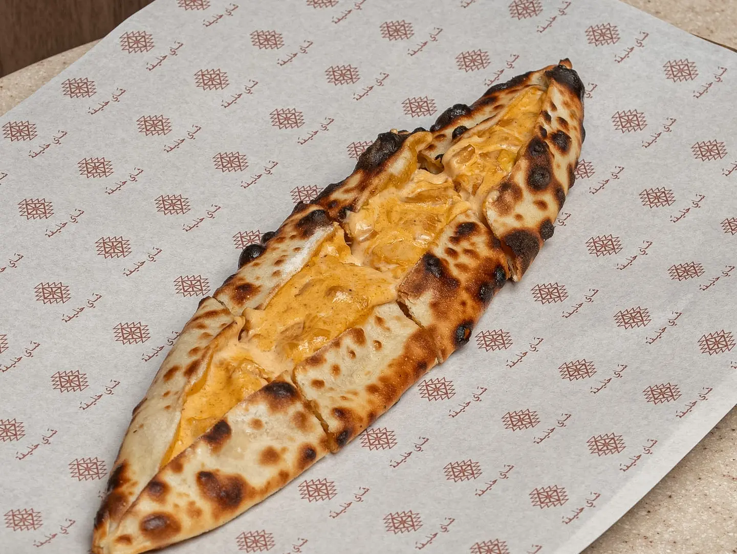 فطيرة دجاج