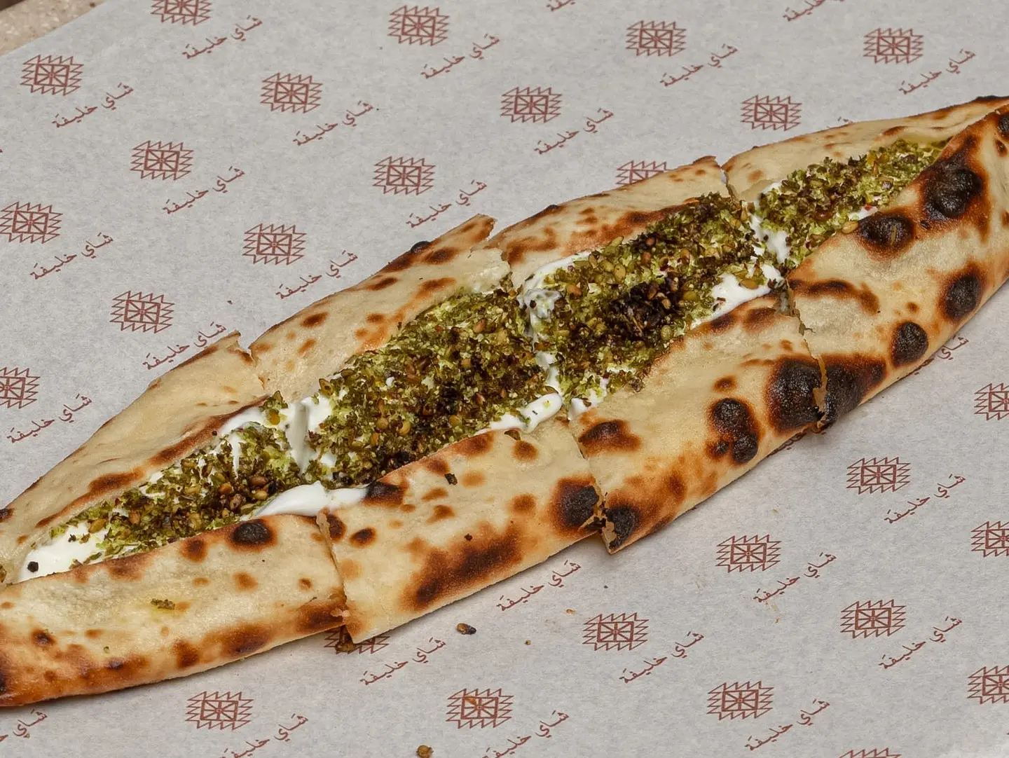 فطيرة لبنة زعتر