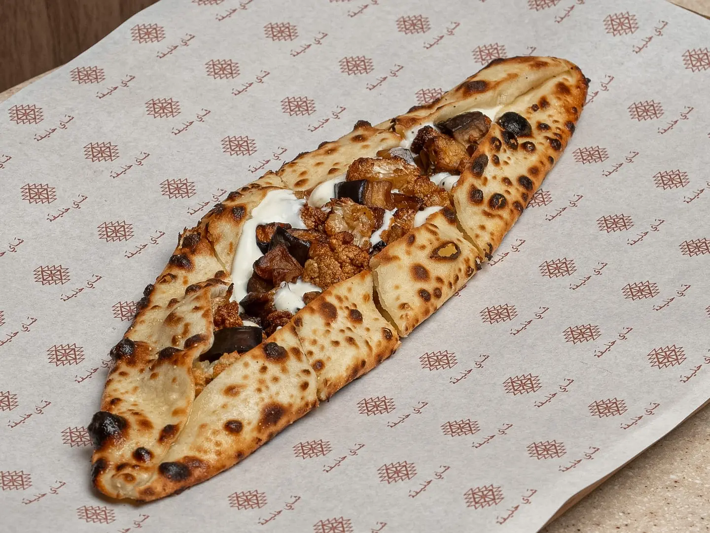 فطيرة باذنجان زهرة