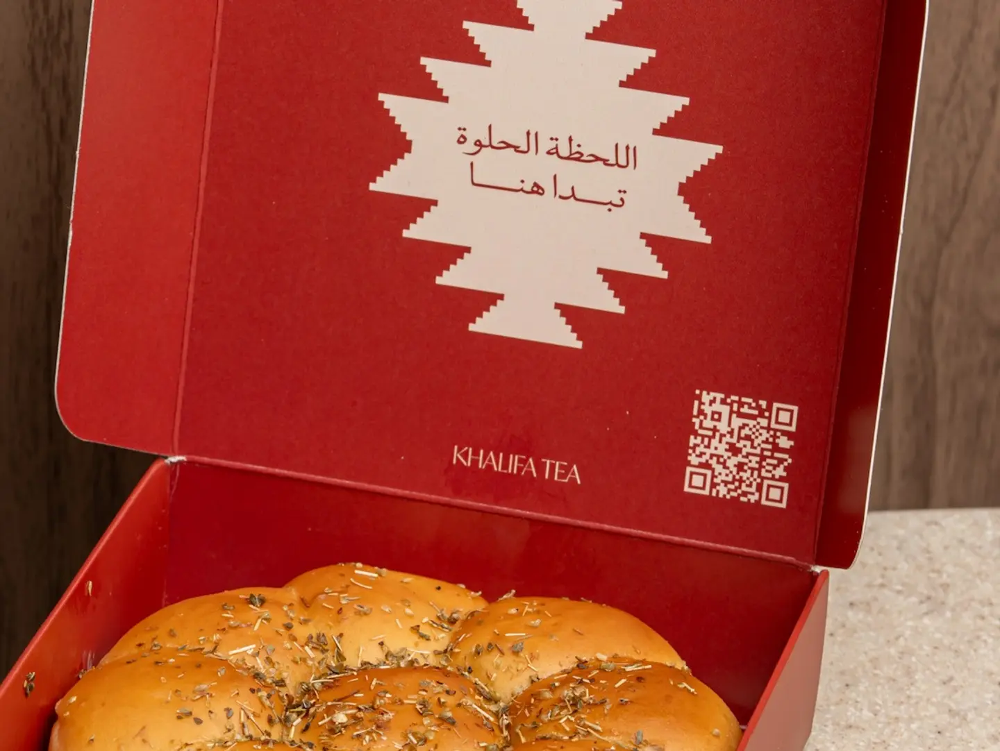 خلية بريوش لبنة زعتر كبير