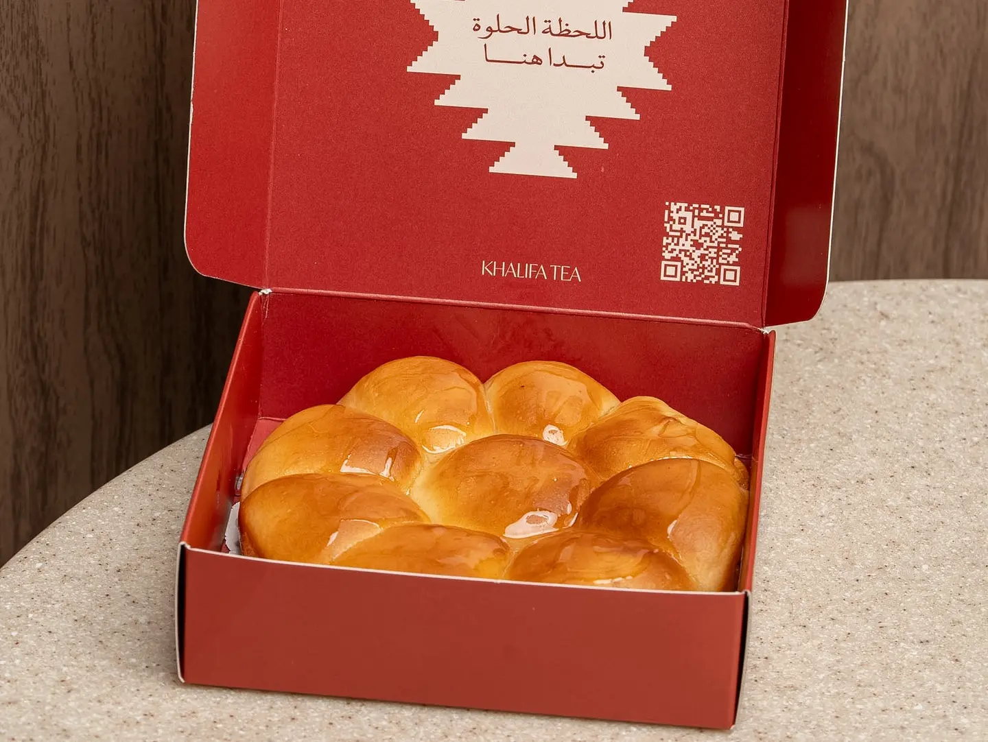 خلية بريوش بيكان صغير