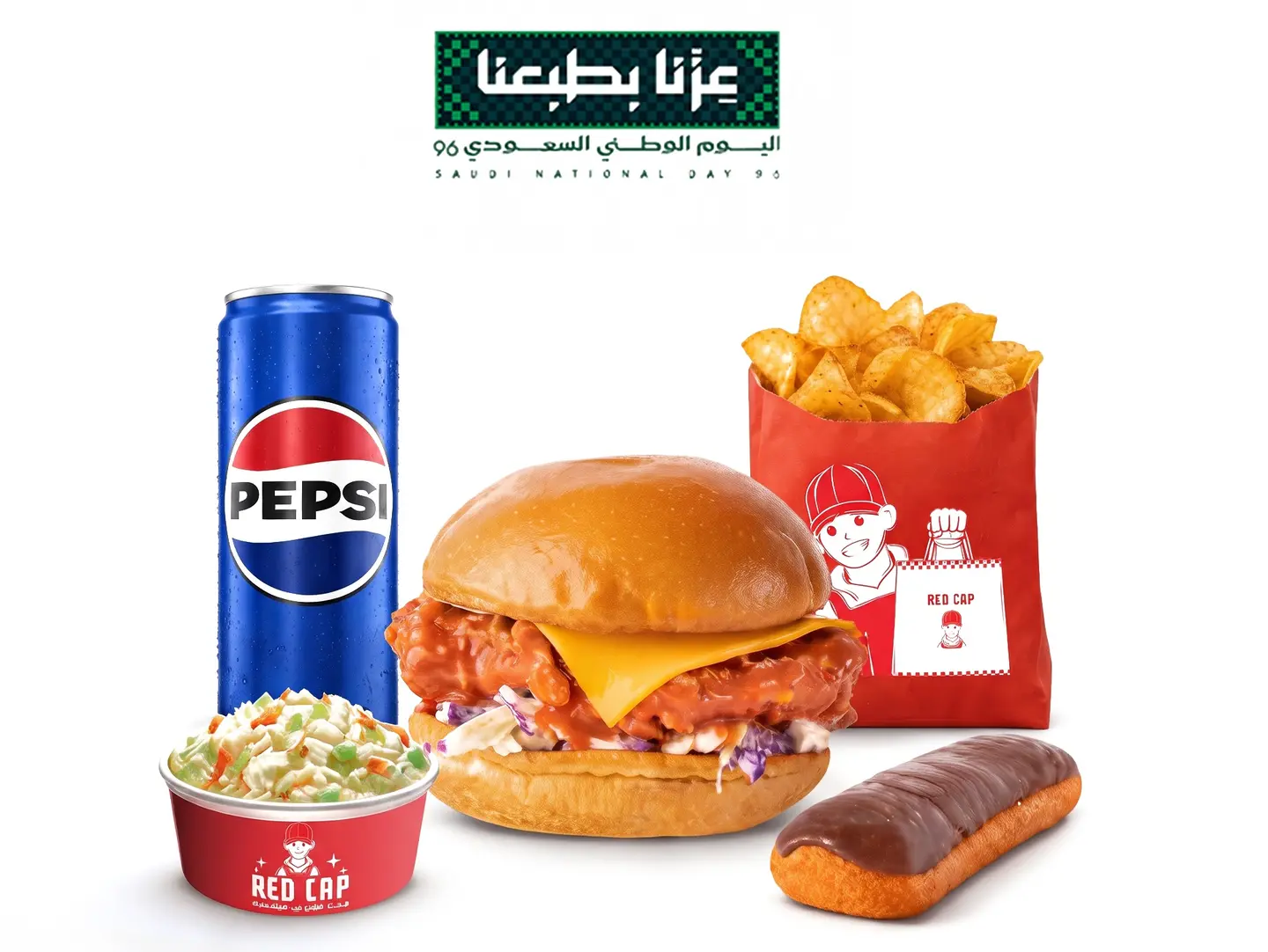 بوكس اليوم الوطني (دجاج)