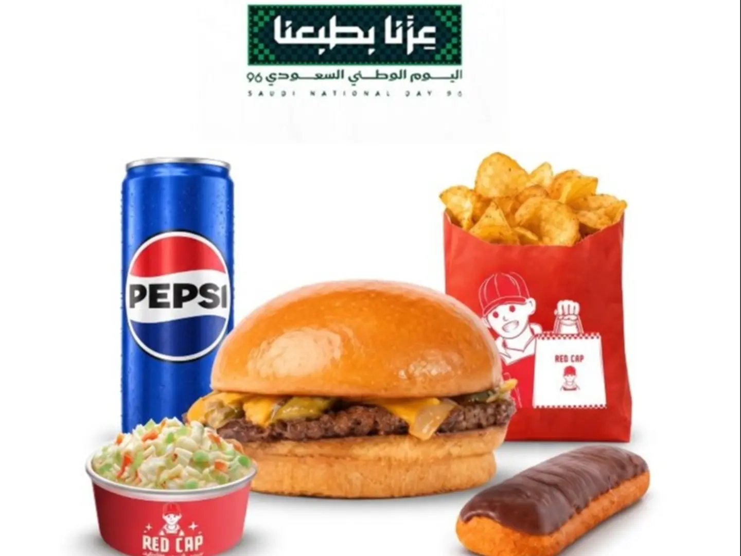 National Day Box (Beef)