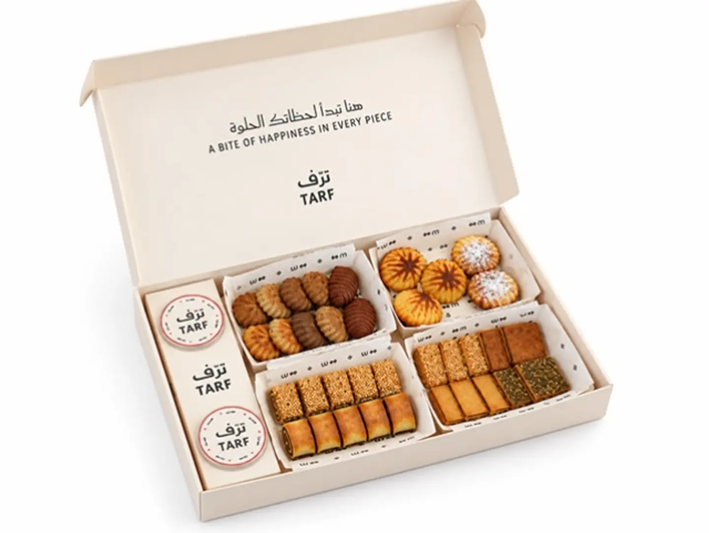 Medium Box