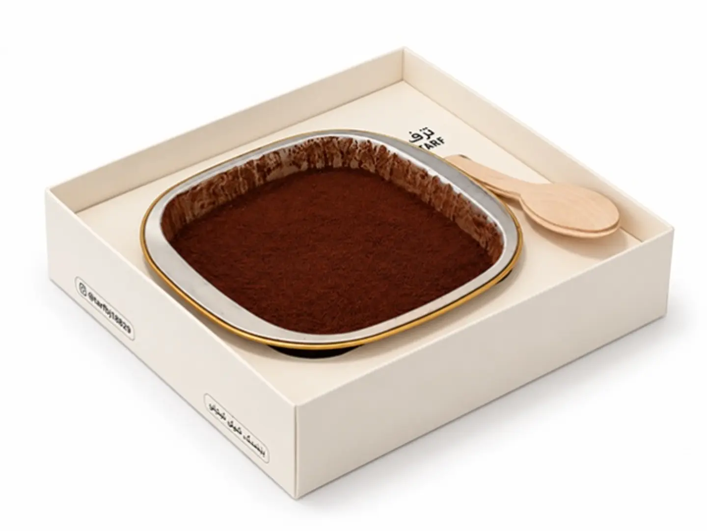 Tiramisu Small