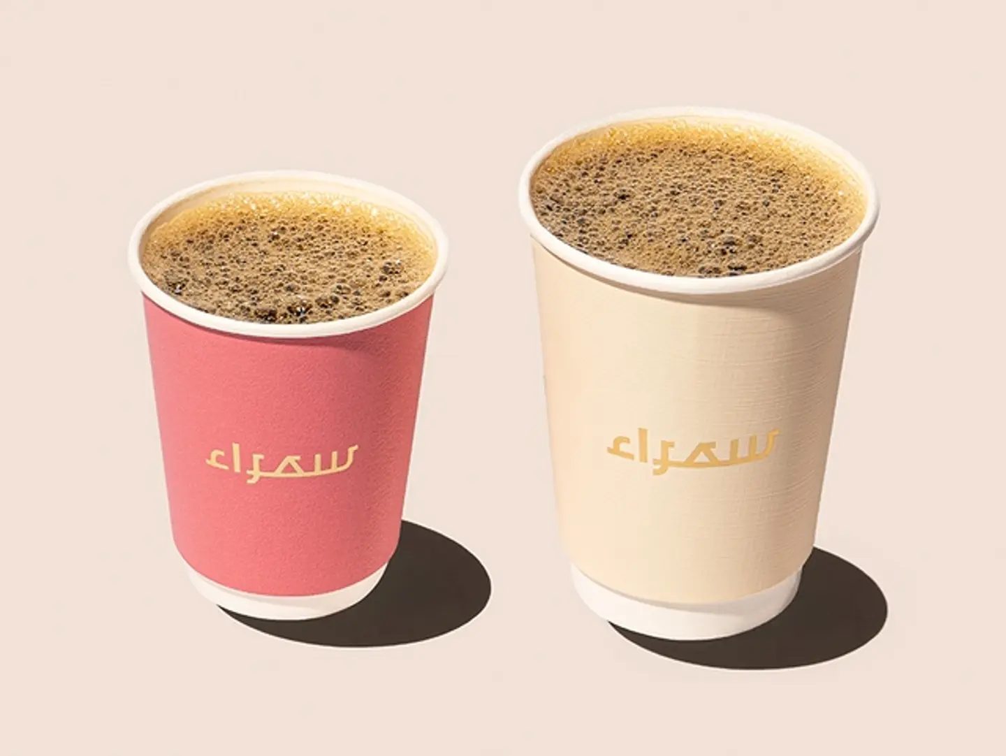 Coffee Of The Day