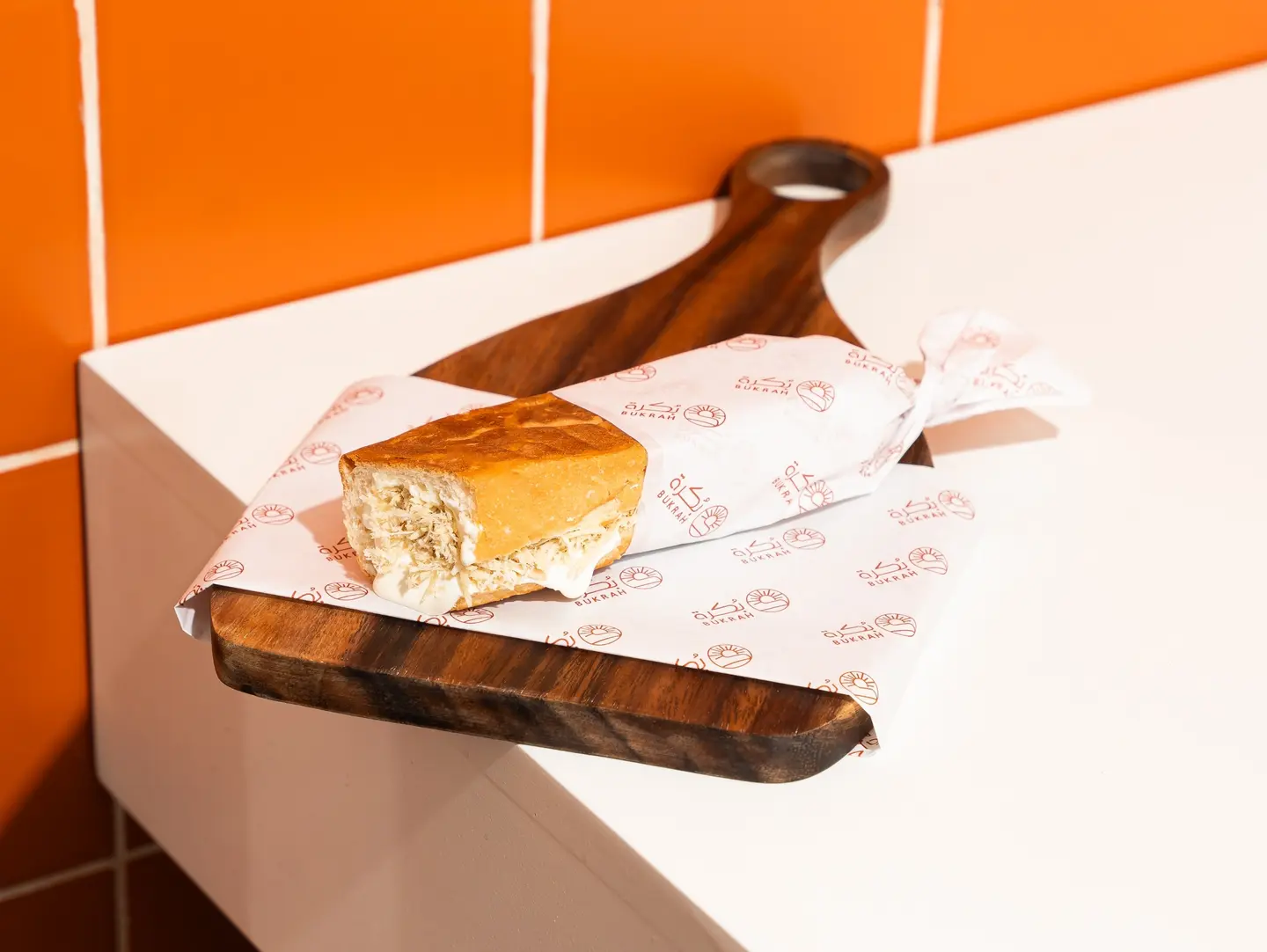 Cheese And Tahini