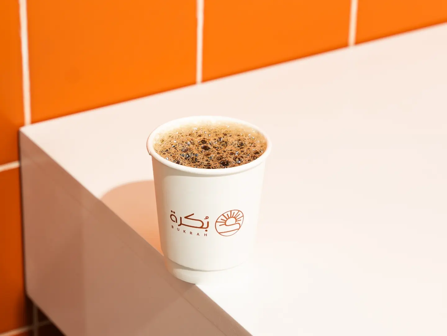 Coffee Day