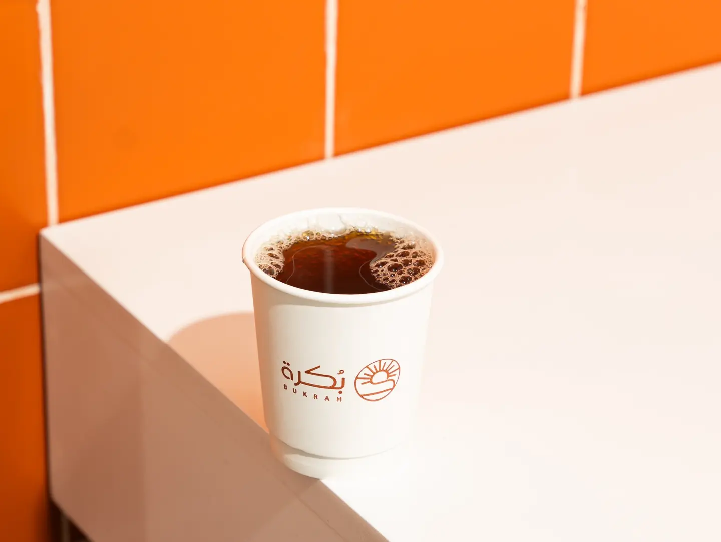 Tea Without Sugar