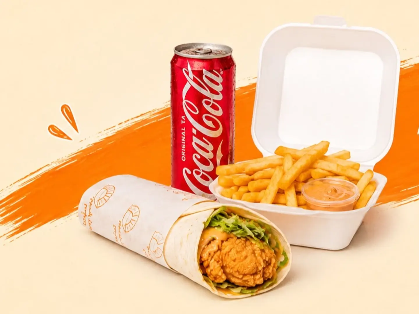 Chicken Strips Meal