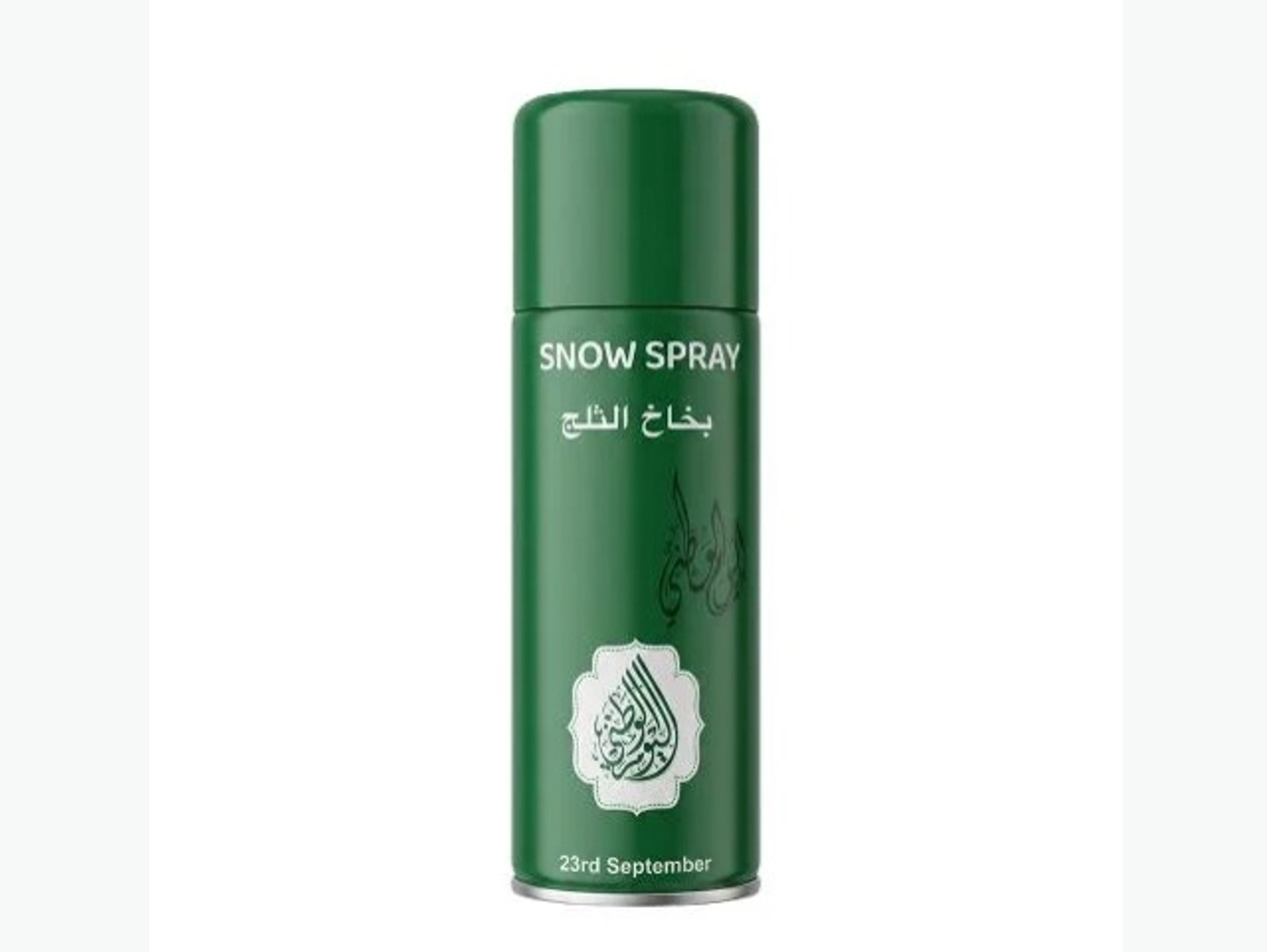 Green Hair Spray