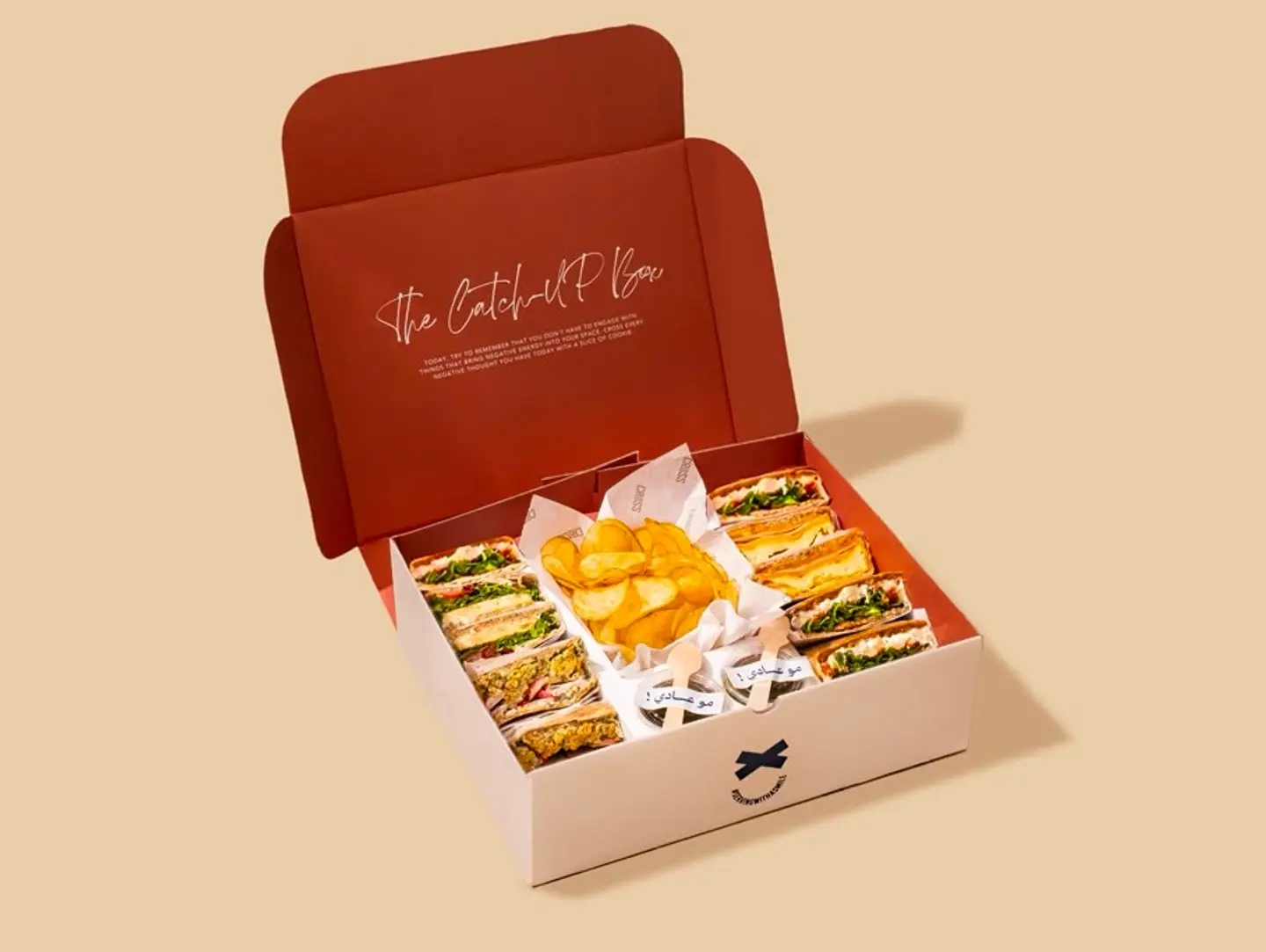 The Catchup Box