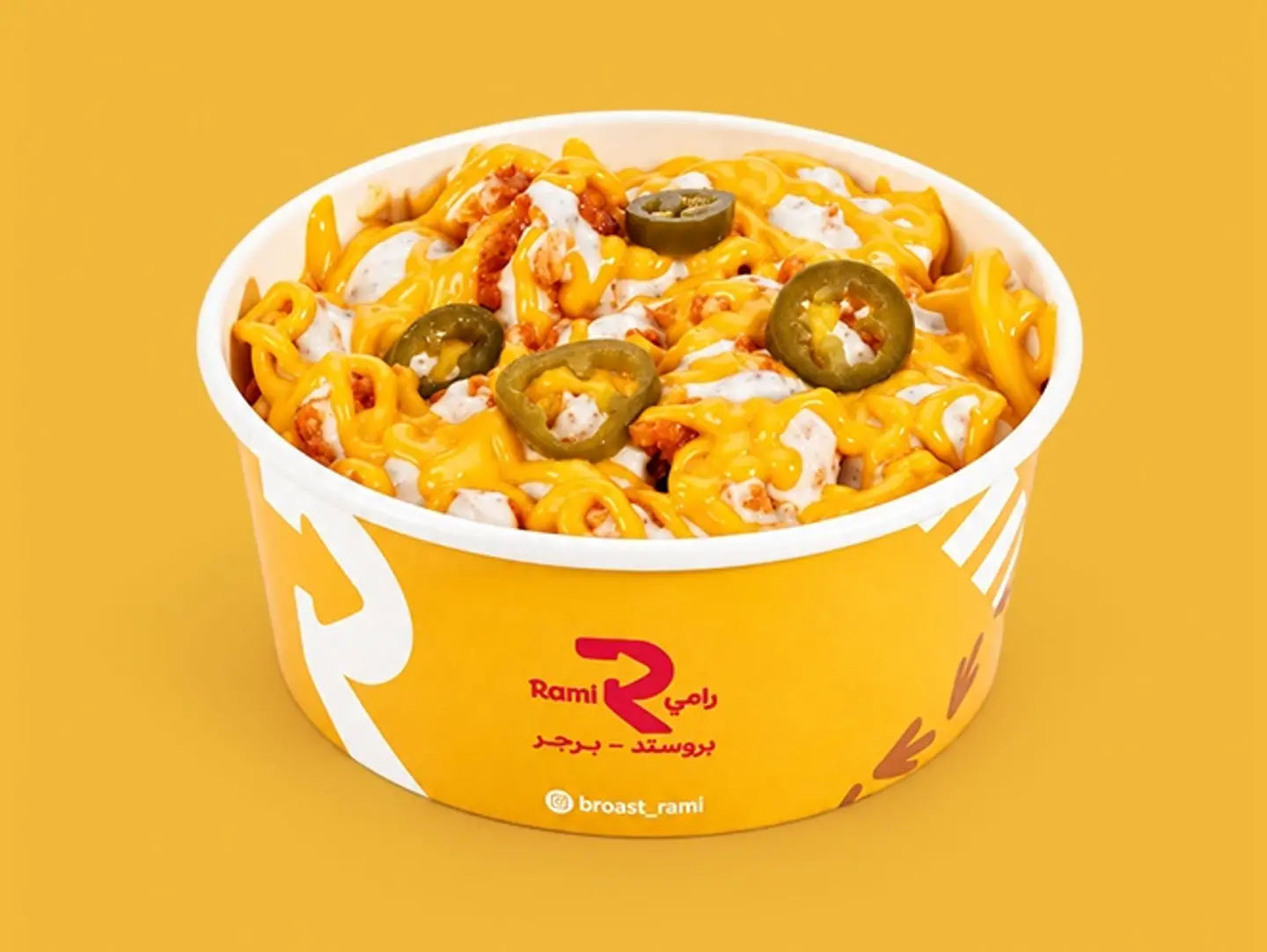 Chicken Cube Fries